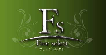 Fine Select