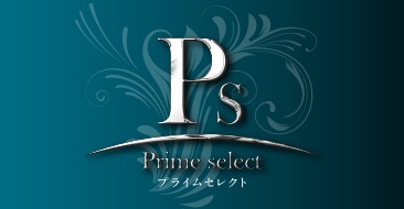 Prime Select